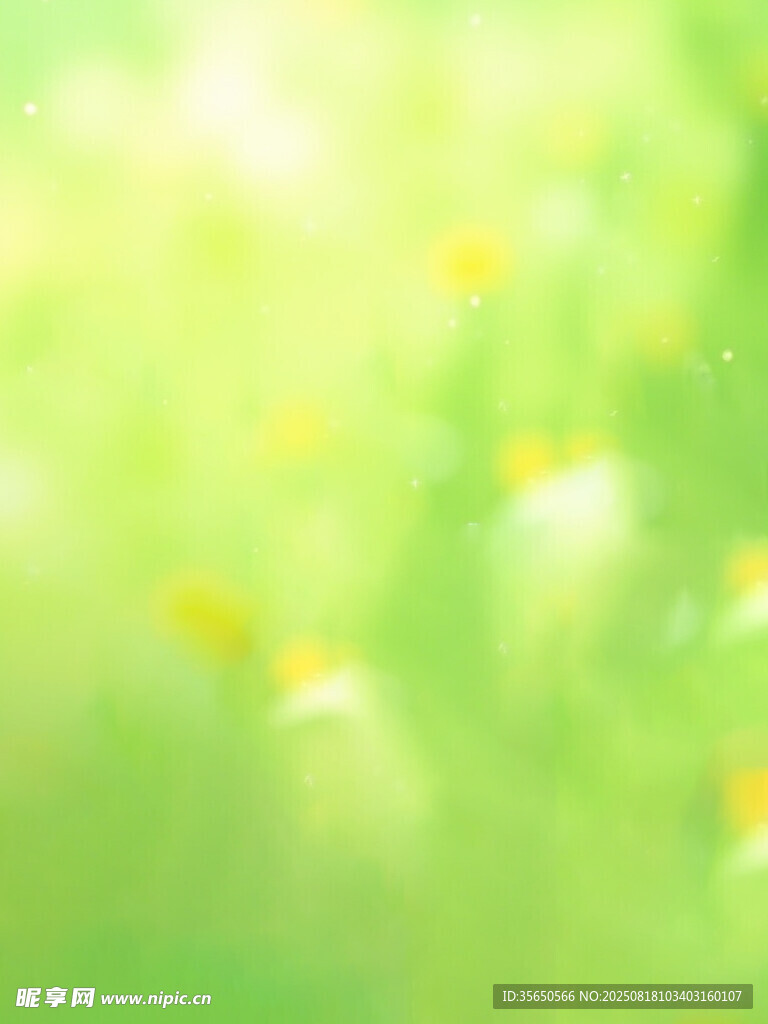 清新绿意点缀黄色