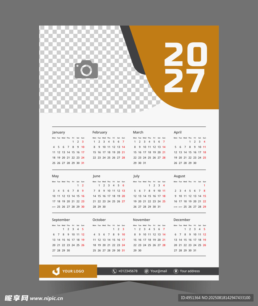 2027年日历