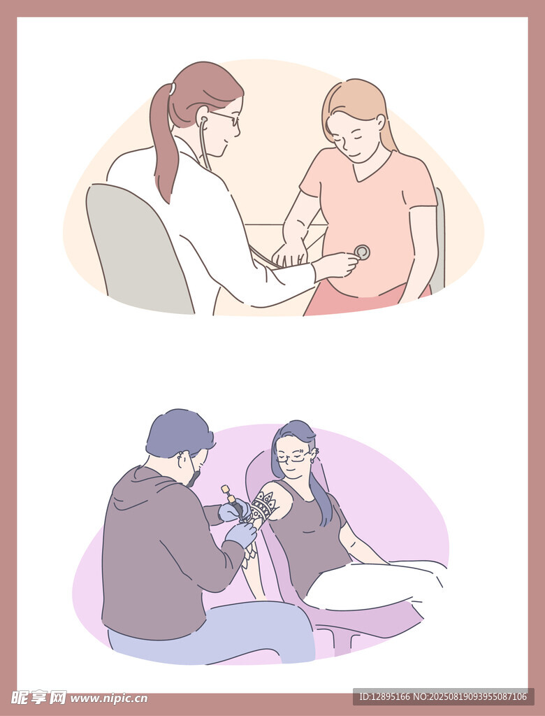 温馨医患互动场景