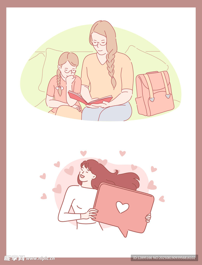 母女温馨时刻与女孩独处