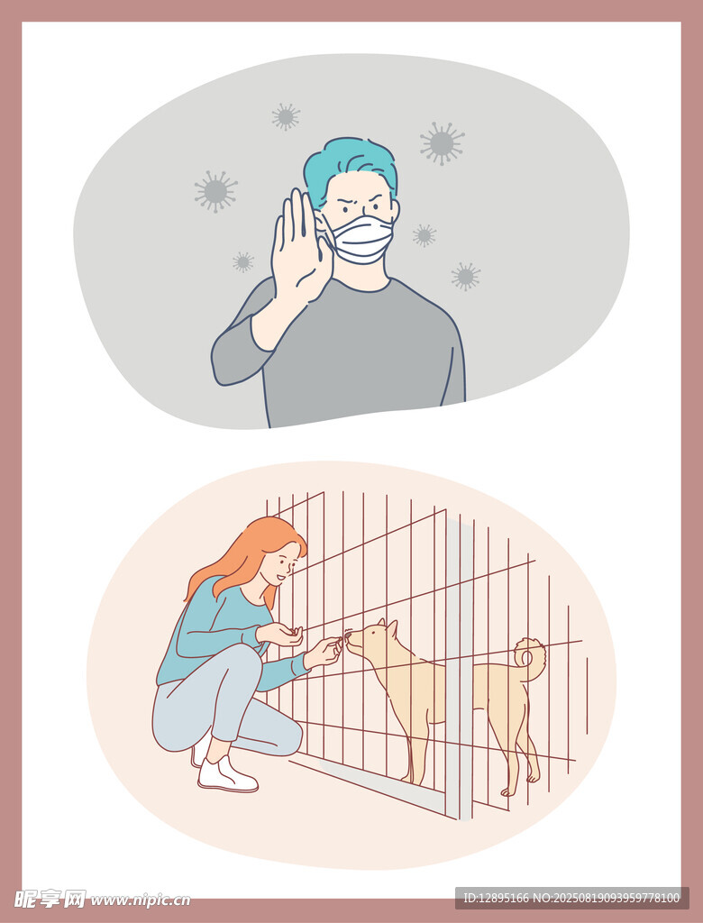 戴口罩人与笼中宠物狗