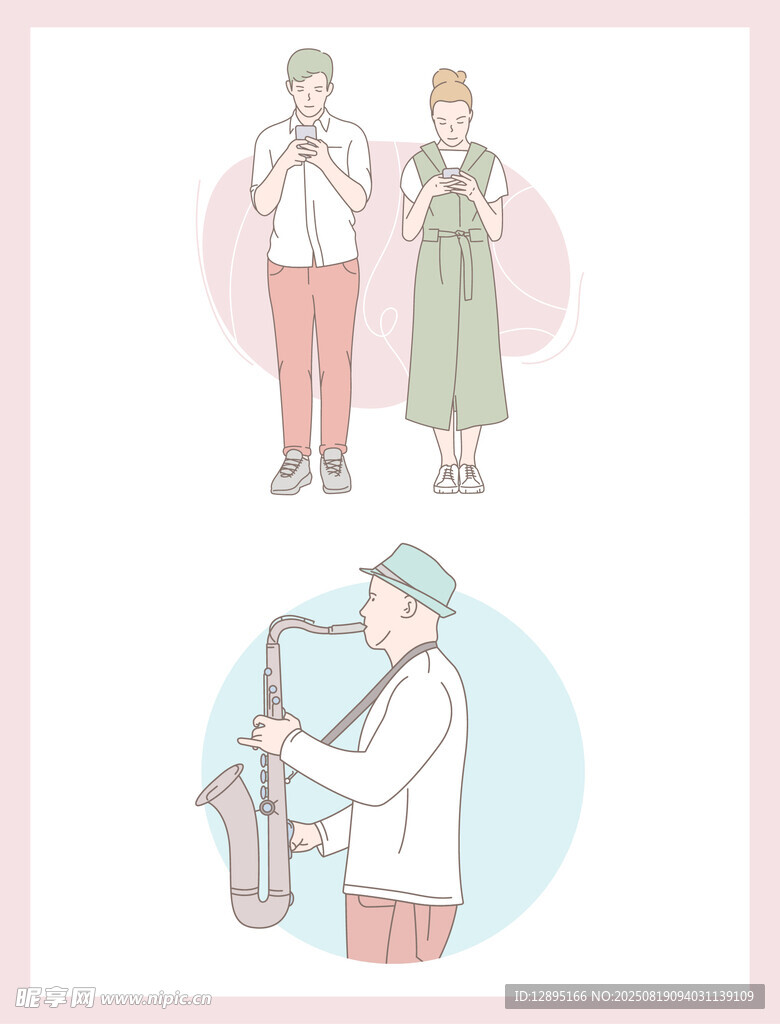 人物日常场景插画