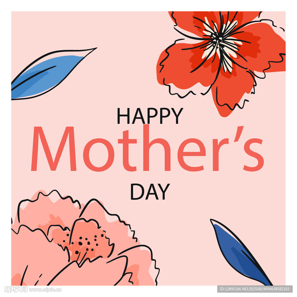母亲节快乐花卉插画