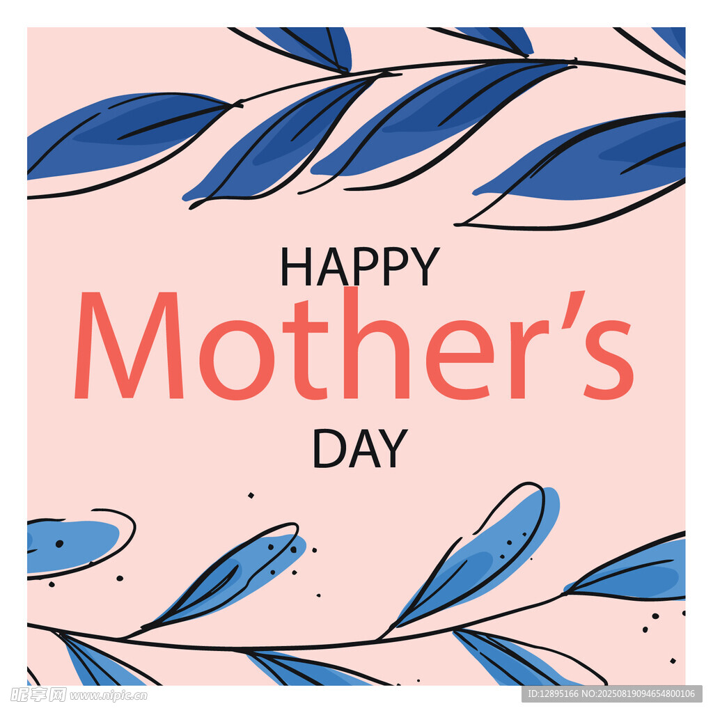 母亲节快乐贺卡设计