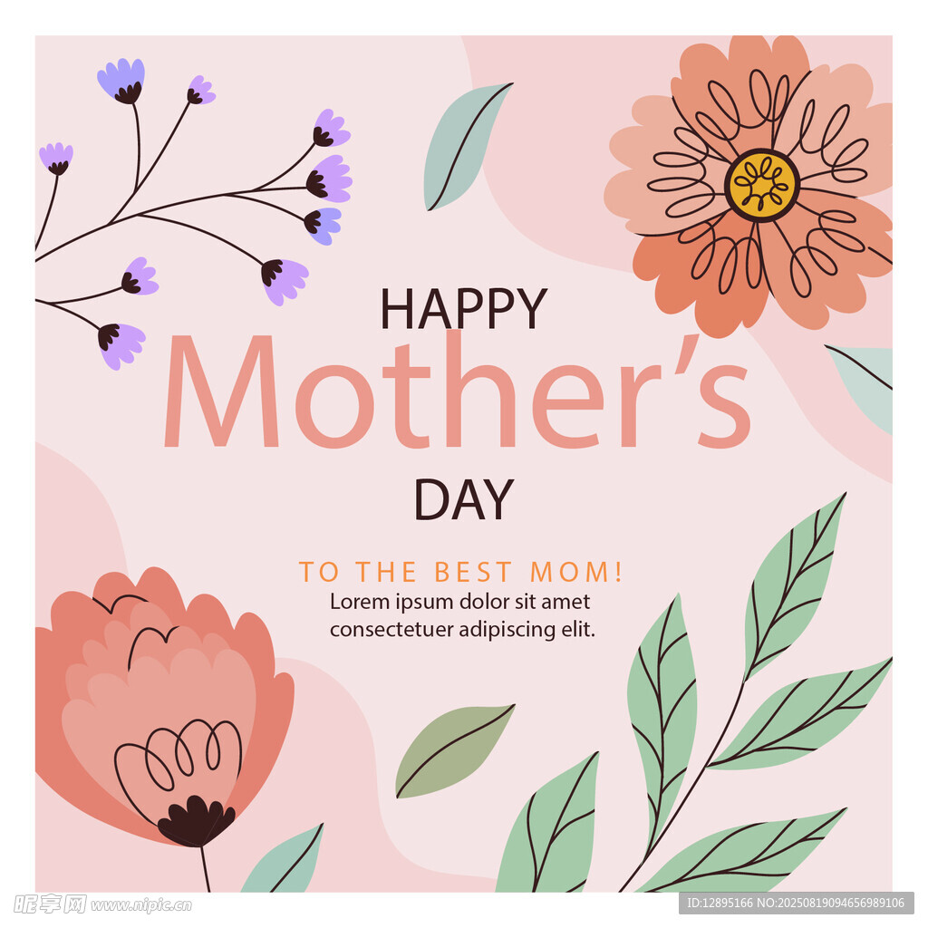 母亲节快乐花卉贺卡
