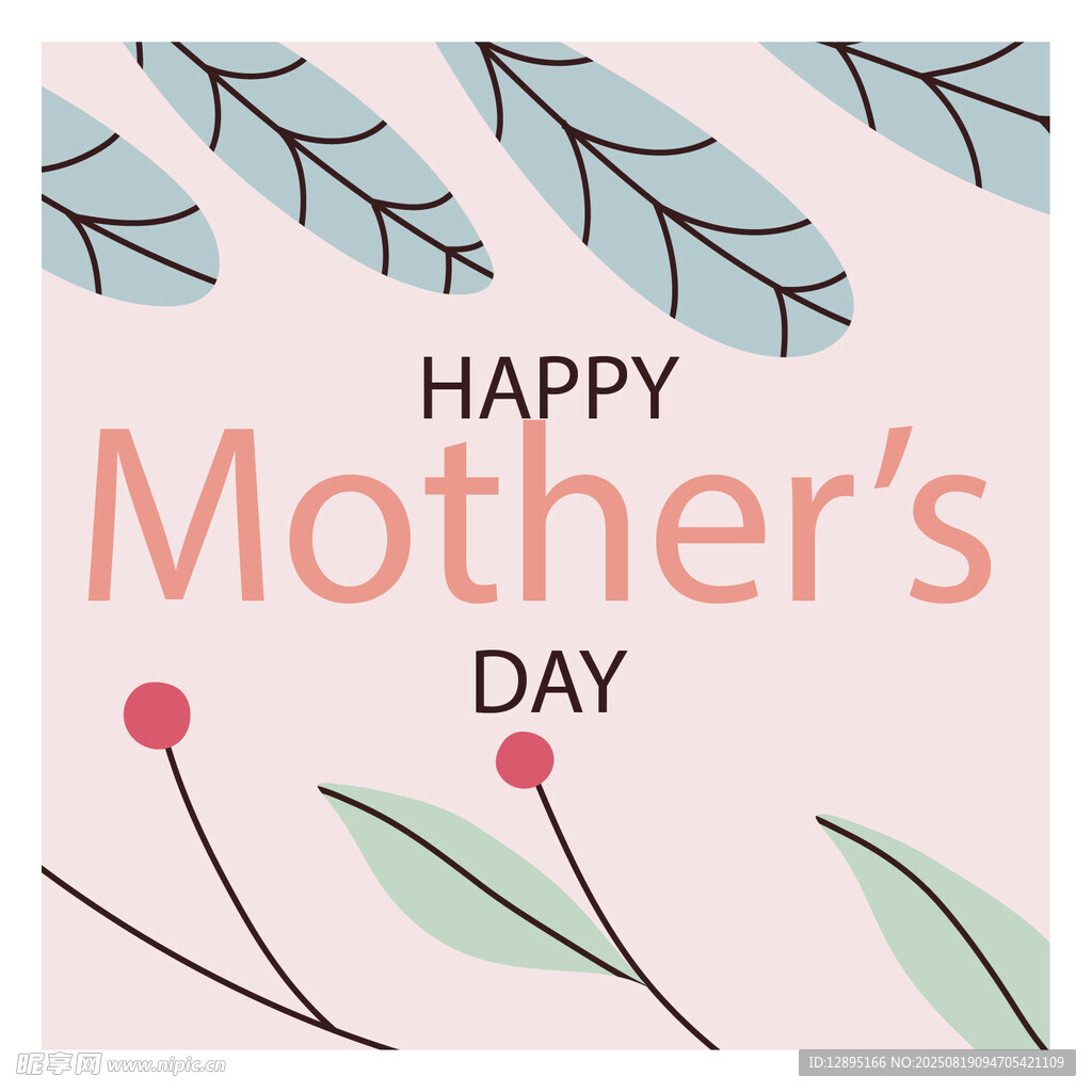 母亲节快乐贺卡图案