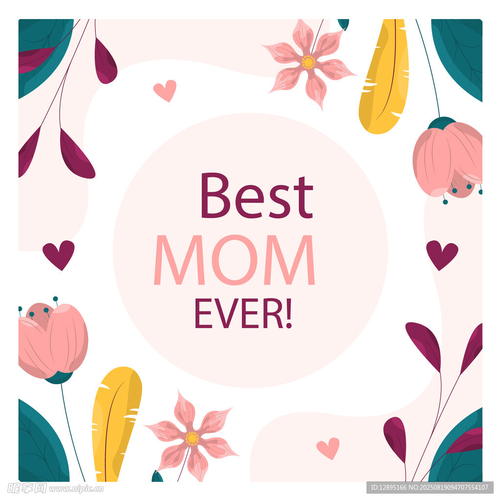 最佳妈妈贺卡设计