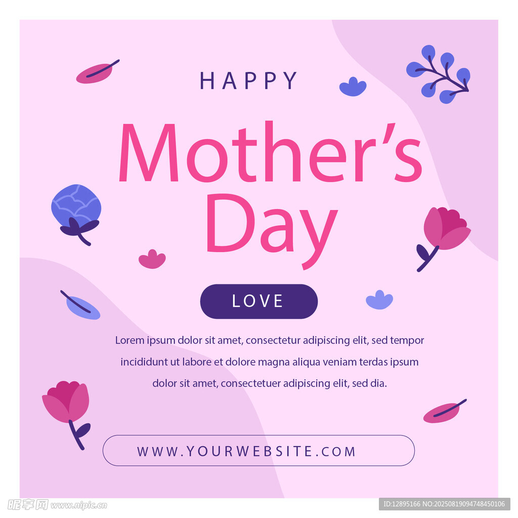母亲节快乐海报