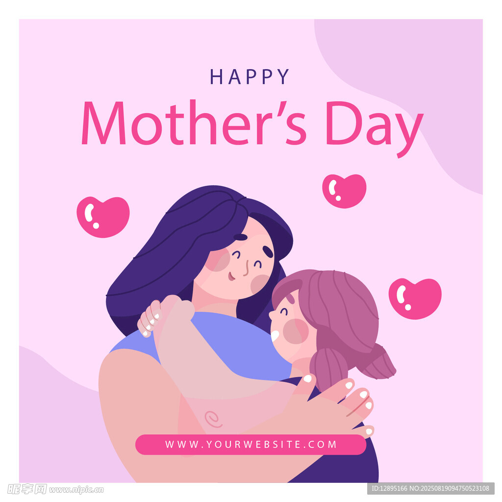 母亲节温馨母女相拥画面