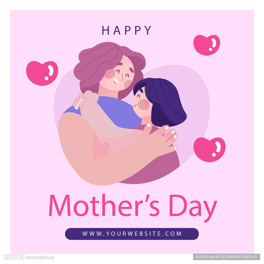 母亲节温馨母女相拥画面