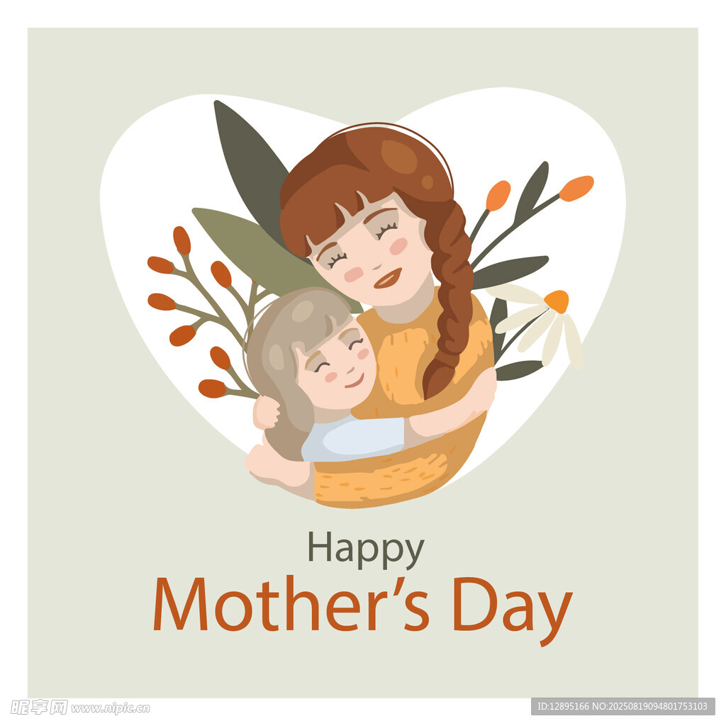 母亲节温馨母女相拥画面