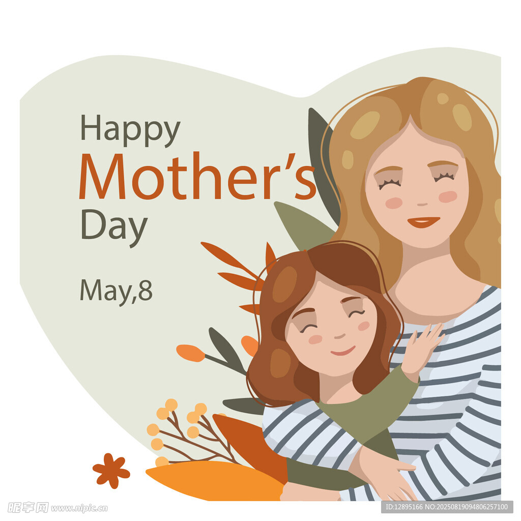 母亲节母女温馨时刻