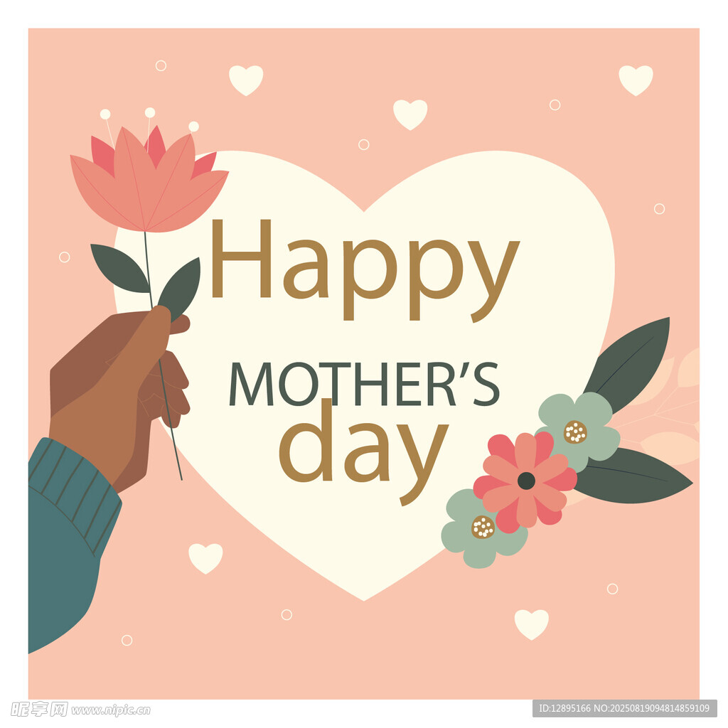 母亲节快乐插画