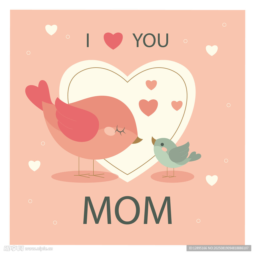 小鸟向妈妈表达爱意