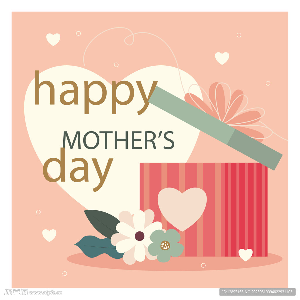 母亲节快乐礼物插画