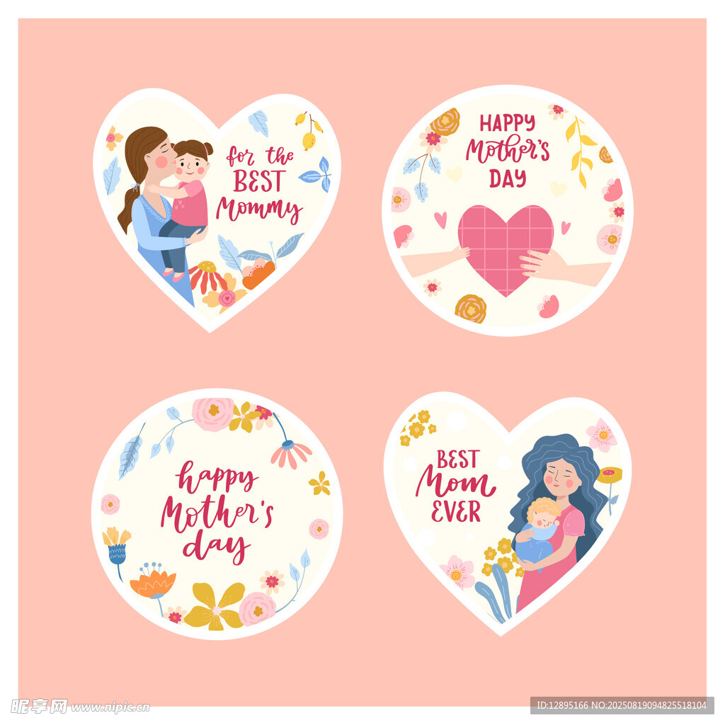 母亲节爱心贺卡设计素材