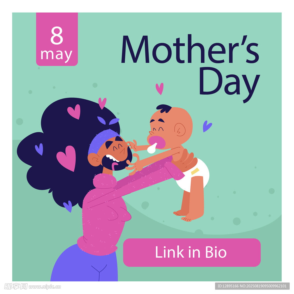 母亲节母子温馨瞬间