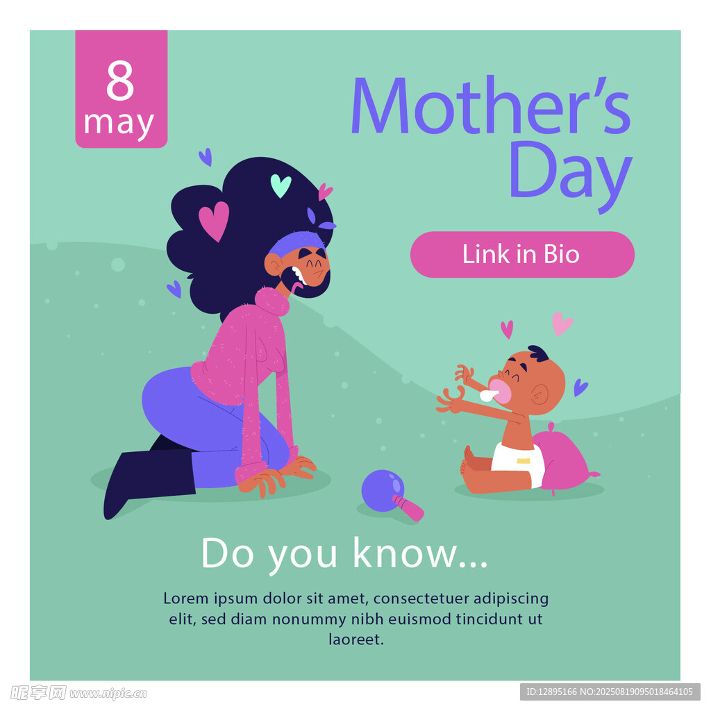 母亲节亲子互动场景