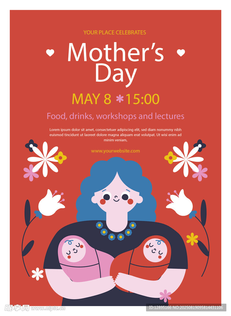 母亲节温馨亲子插画