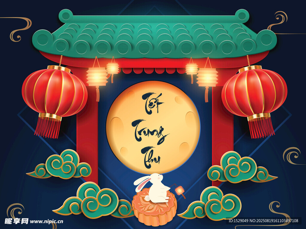 中秋节背景 