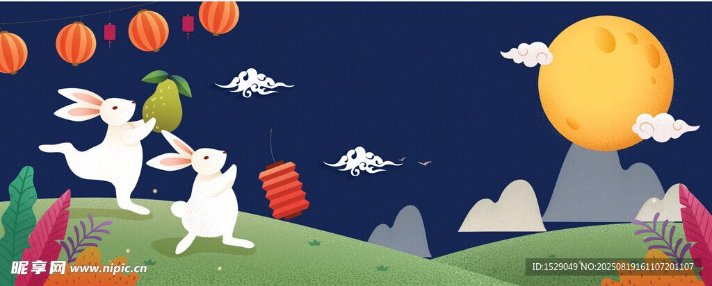 中秋节背景 