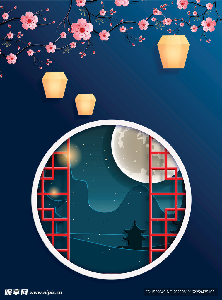 中秋节背景  