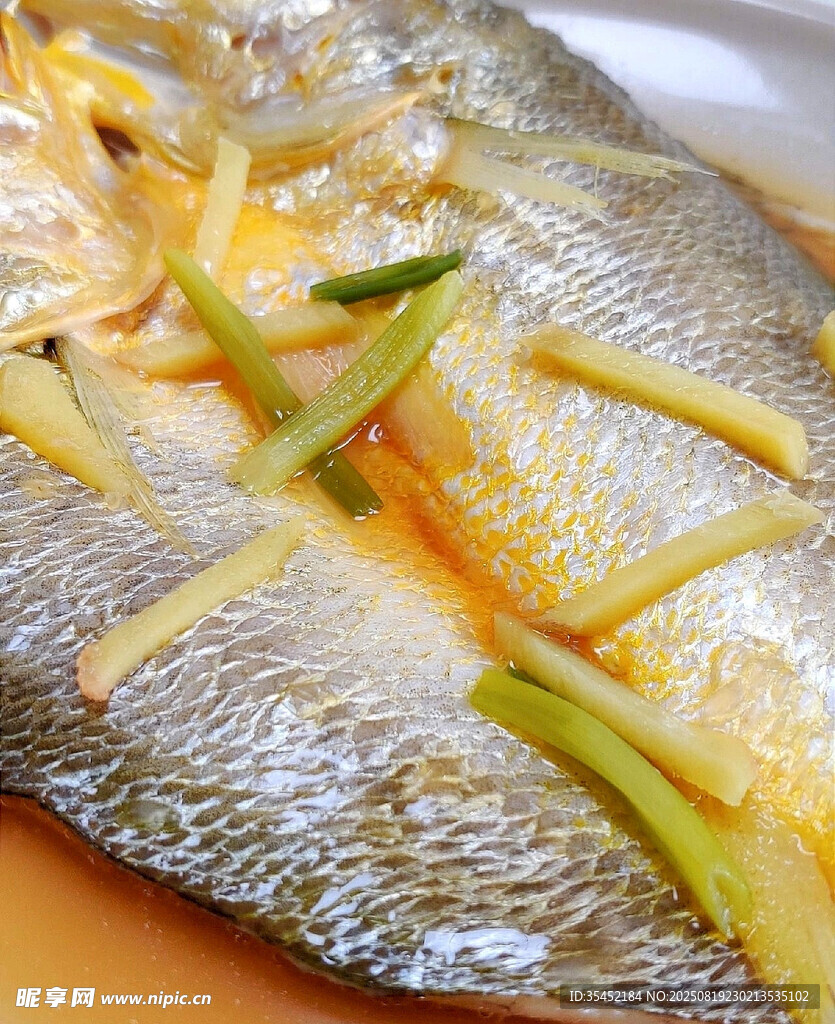 清蒸黄鱼