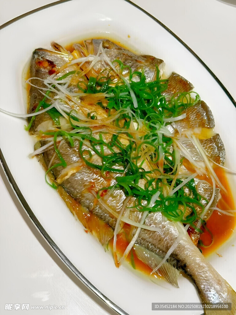 清蒸黄鱼