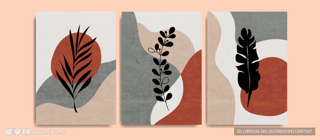 抽象植物装饰画组合