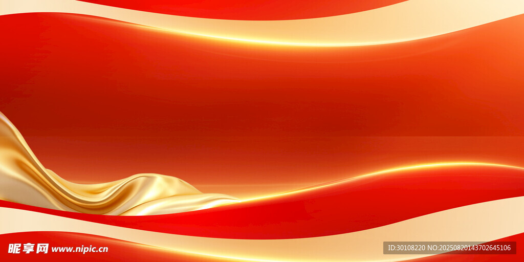 红色背景