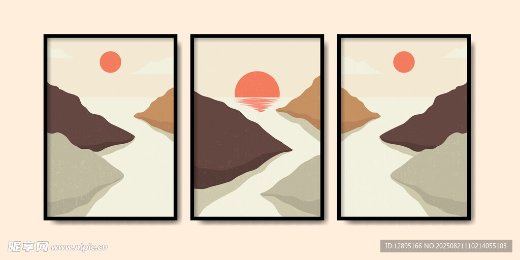 三联几何风格山水装饰画