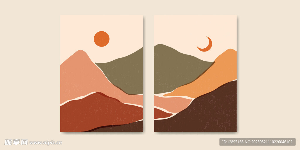 抽象风景双幅装饰画