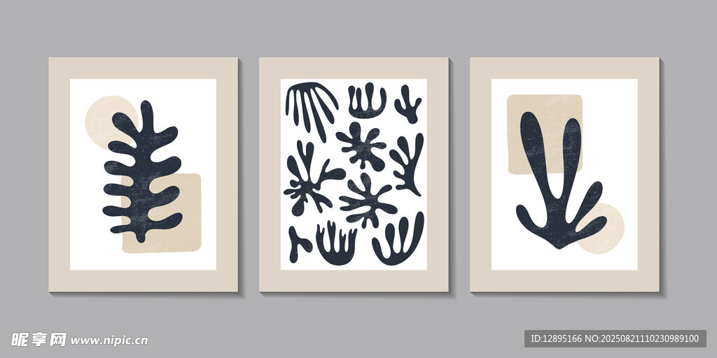 简约植物装饰画三联组