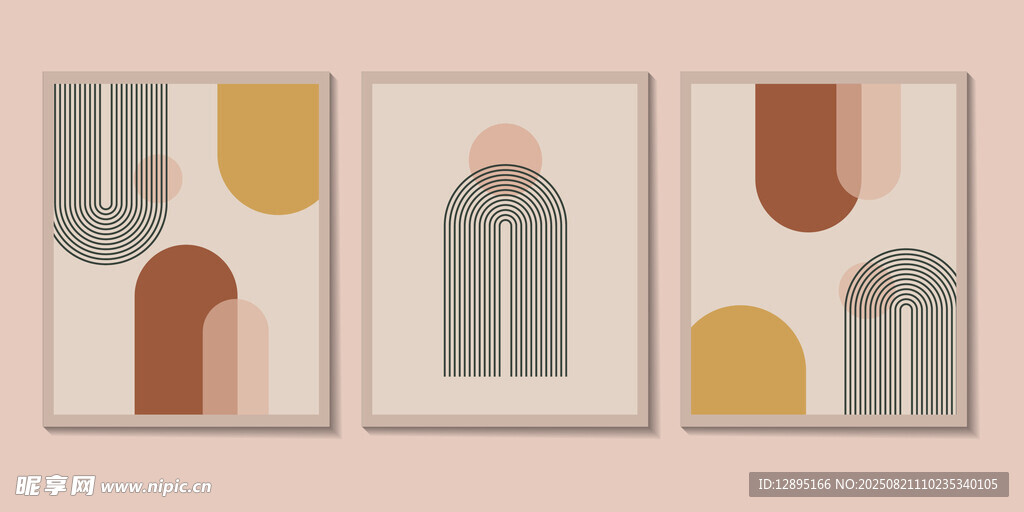 简约几何图案装饰画组合