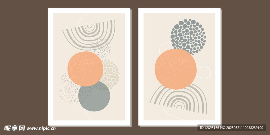 简约几何装饰画组合