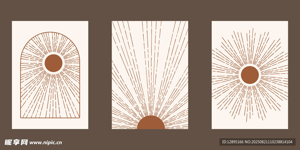简约太阳图案装饰画组合