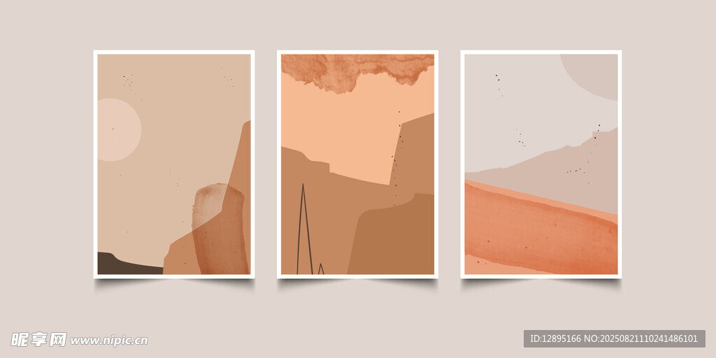 简约几何风景装饰画