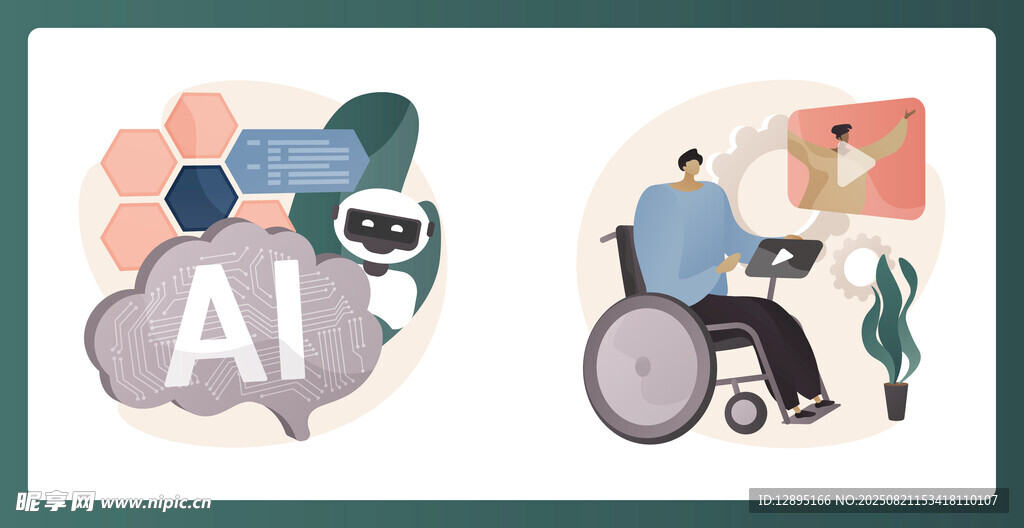 AI助力残障人士生活