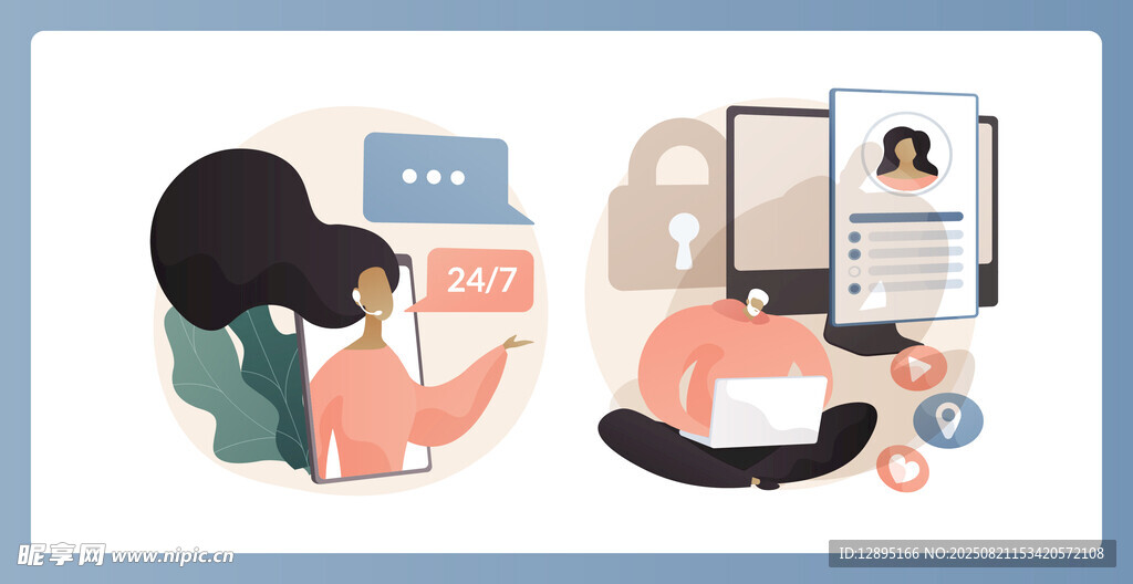 在线面试场景插画