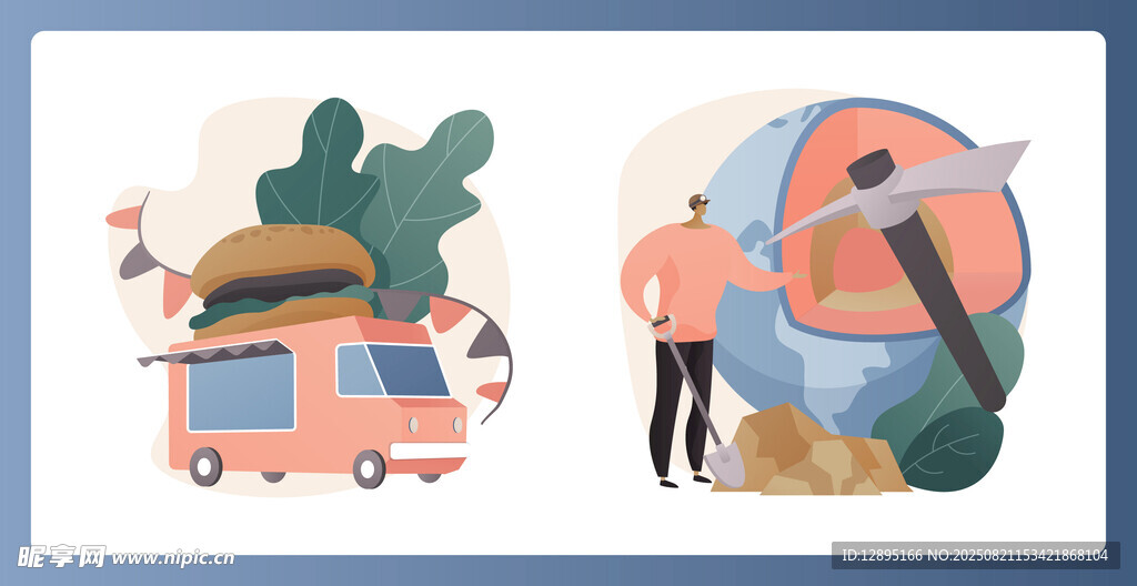 户外露营场景插画