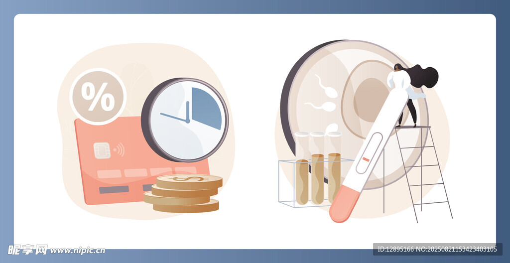 科研工具与资料展示