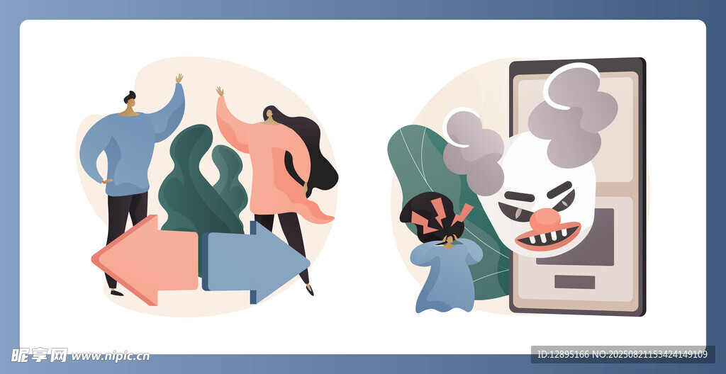 现代风格插画中的人物场景