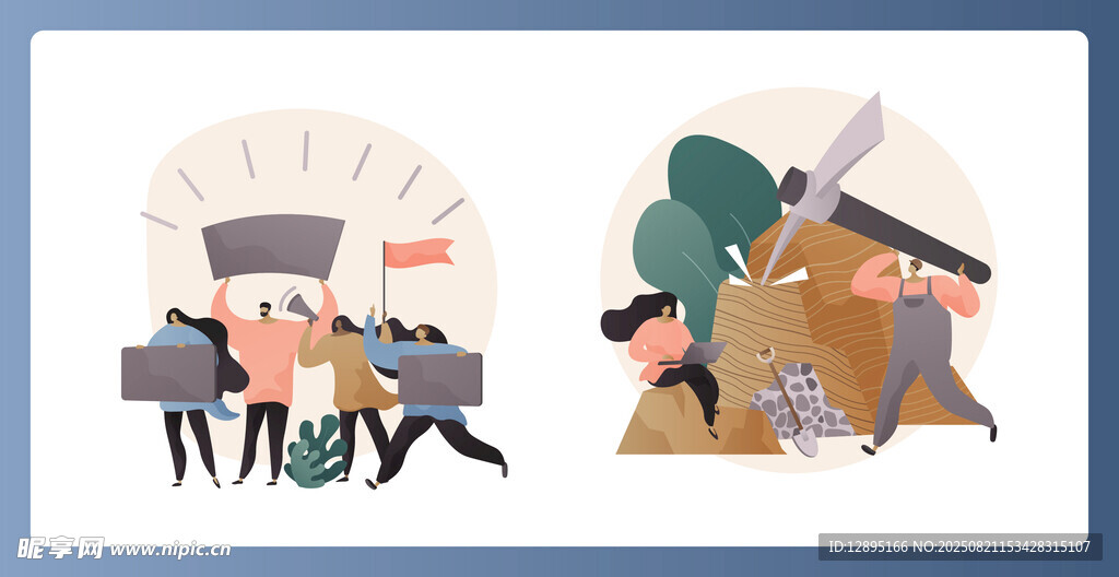 卡通风格的人物活动场景