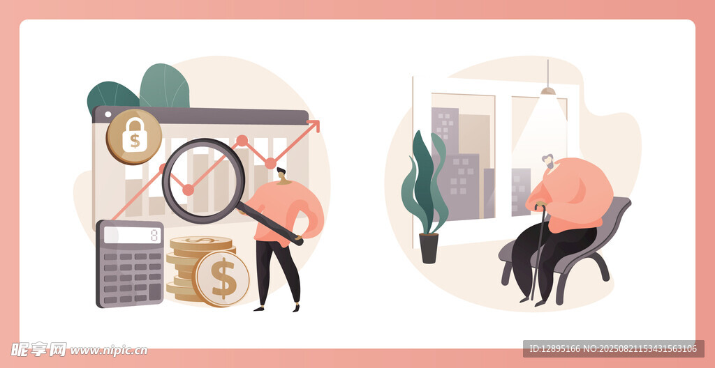 室内场景中的人物活动画面