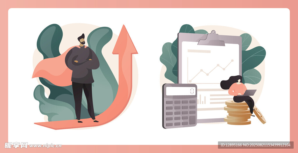 职场人士的晋升与工作场景