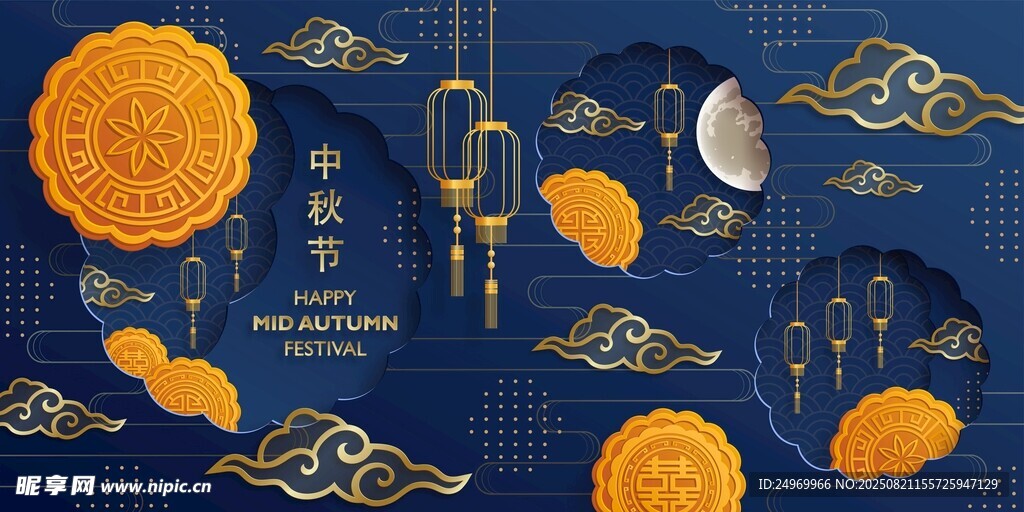 中式古风中秋元素图案