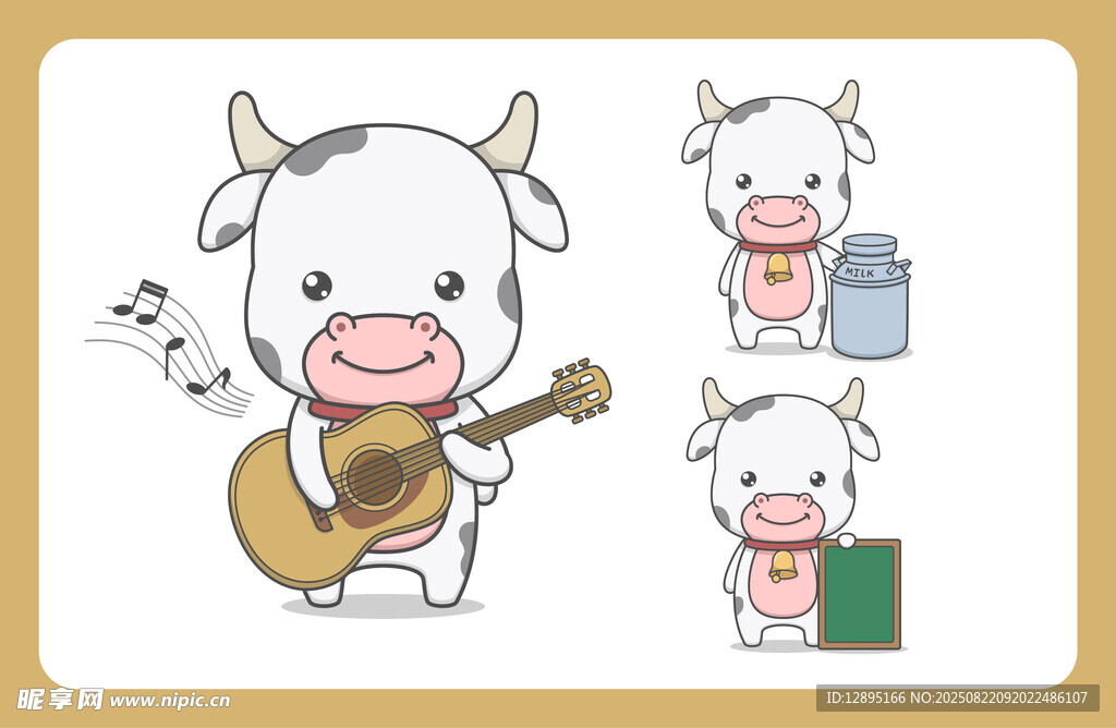 弹吉他的可爱小牛形象