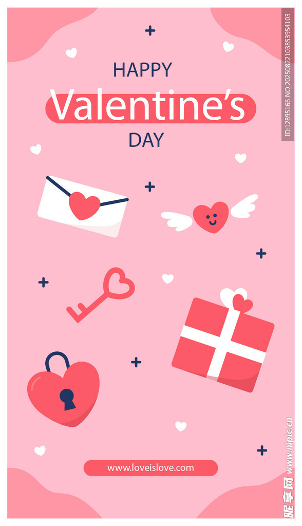 情人节浪漫元素插画