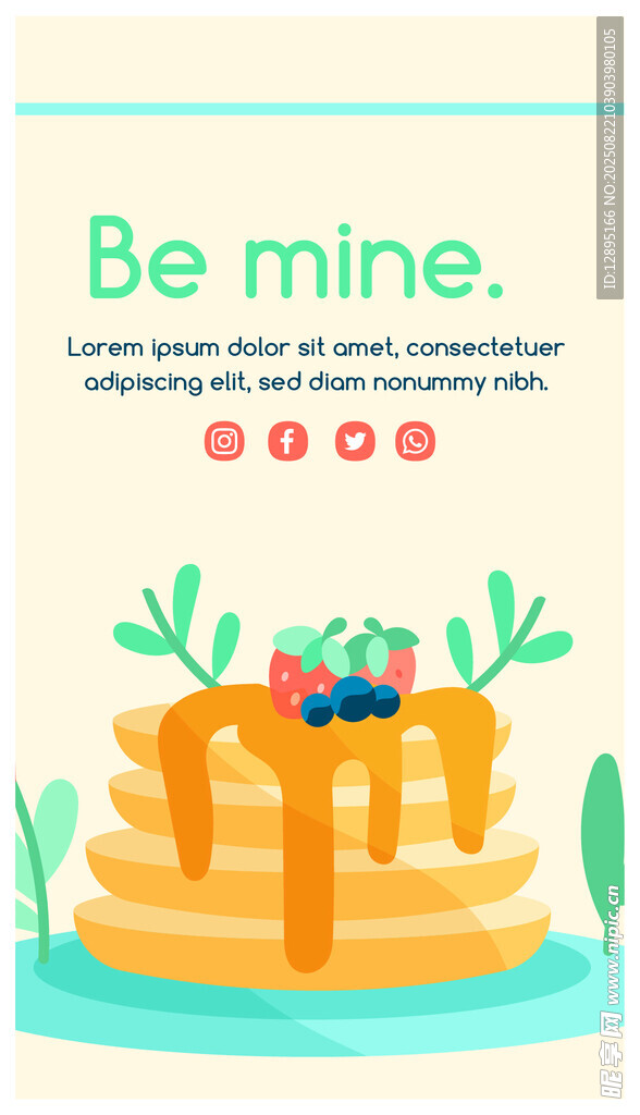 美味松饼配鲜果早餐