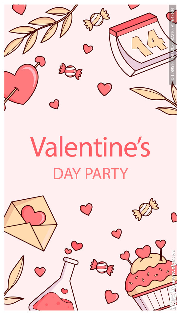 情人节派对装饰元素